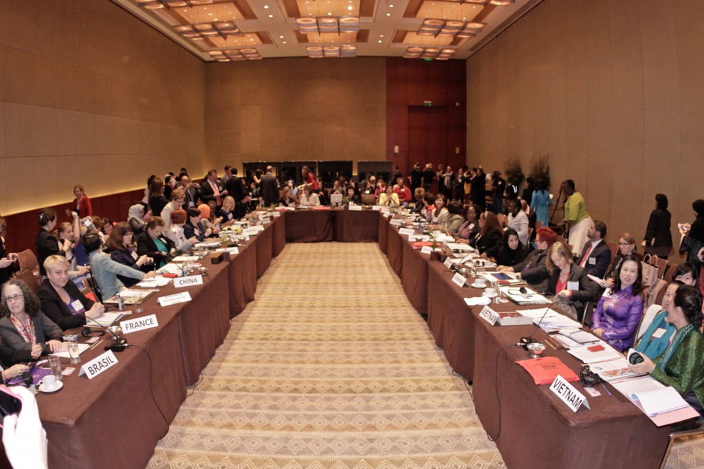 Global Summit of Women 2015